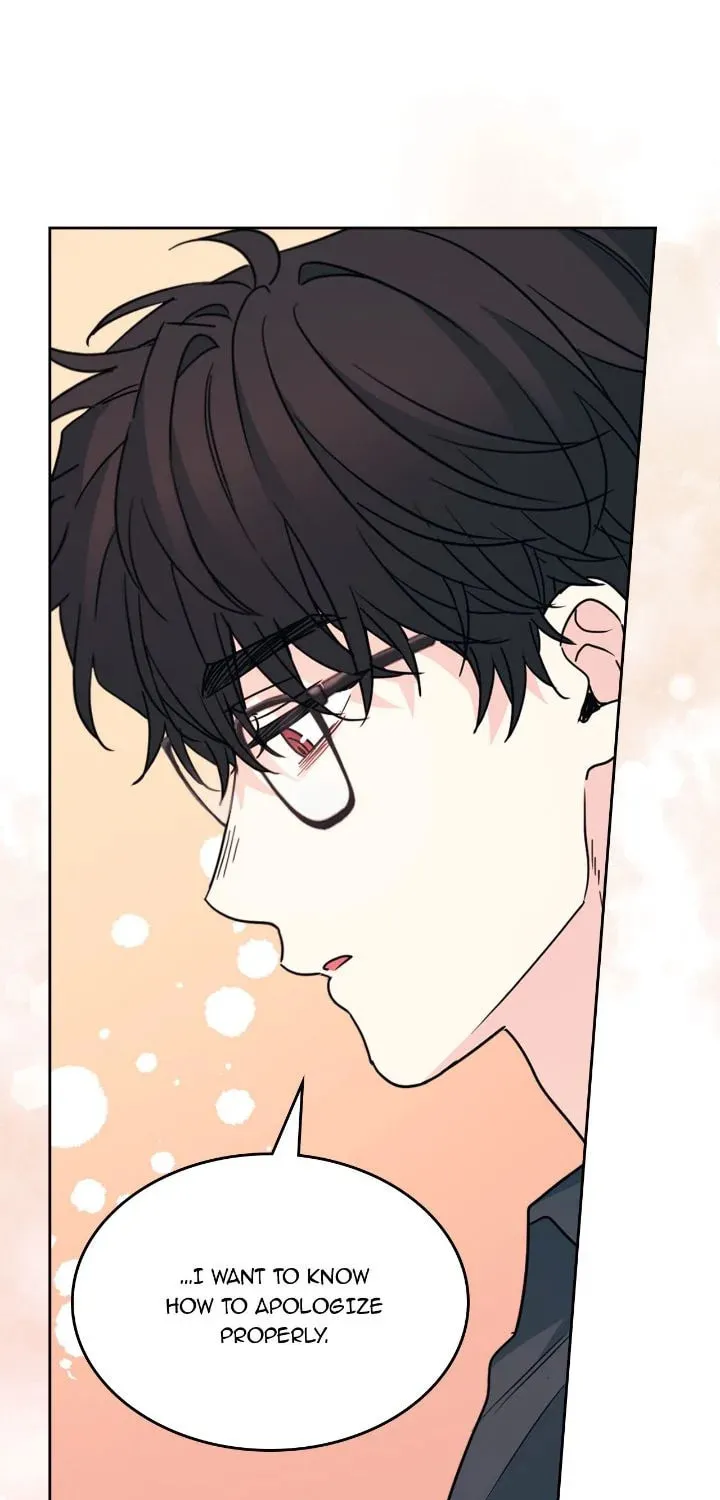 My Life as an Internet Novel Chapter 221 page 15 - 