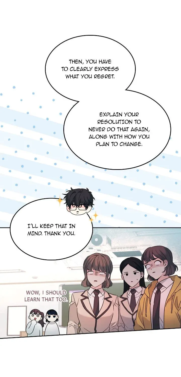 My Life as an Internet Novel Chapter 221 page 21 - 