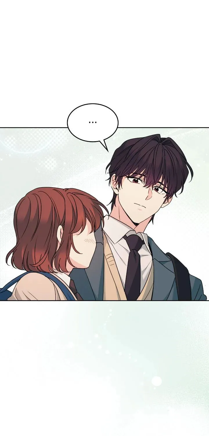 My Life as an Internet Novel Chapter 222 page 14 - 
