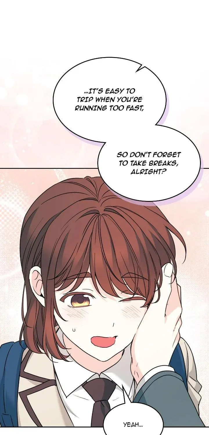 My Life as an Internet Novel Chapter 222 page 18 - 