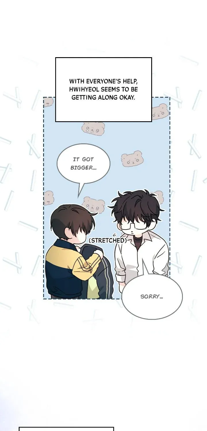 My Life as an Internet Novel Chapter 222 page 7 - 