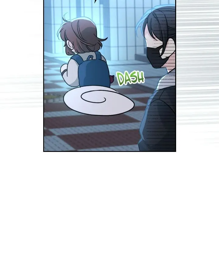 My Life as an Internet Novel Chapter 223 page 15 - 
