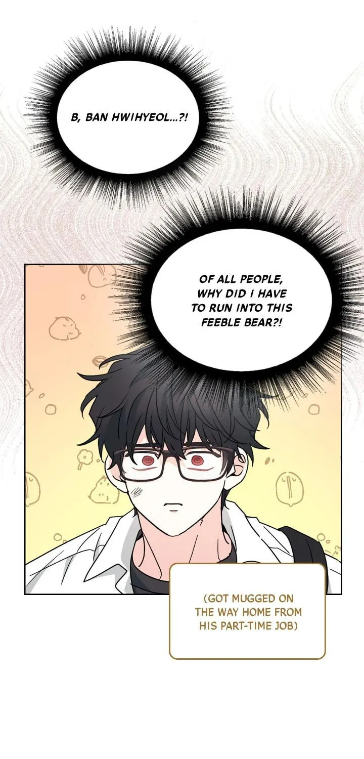 My Life as an Internet Novel Chapter 223 page 29 - 
