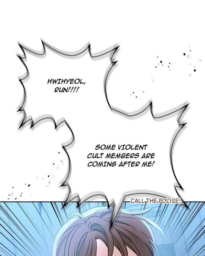 My Life as an Internet Novel Chapter 223 page 30 - 