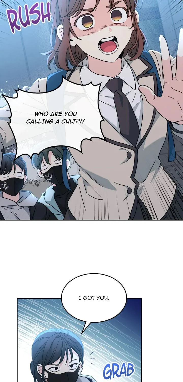 My Life as an Internet Novel Chapter 223 page 31 - 