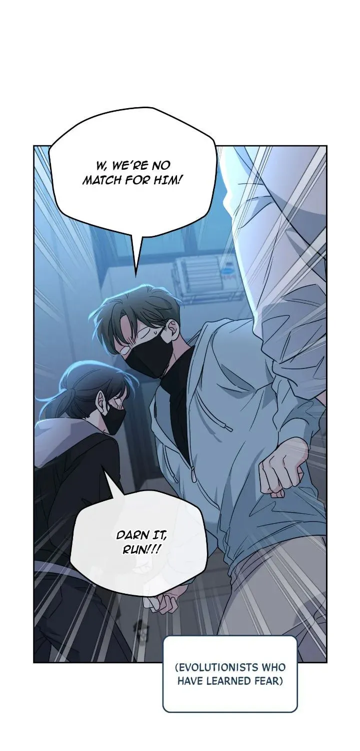 My Life as an Internet Novel Chapter 223 page 66 - 