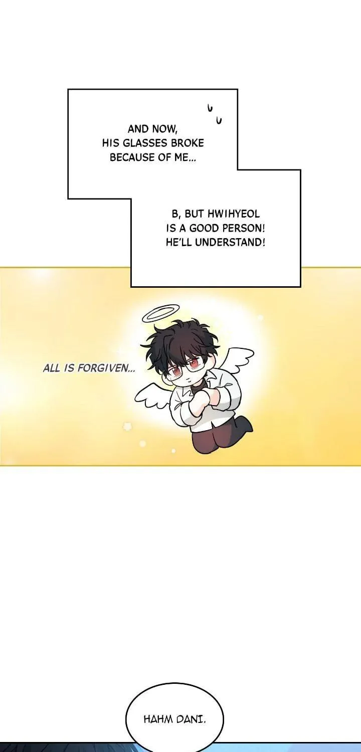 My Life as an Internet Novel Chapter 224 page 5 - 