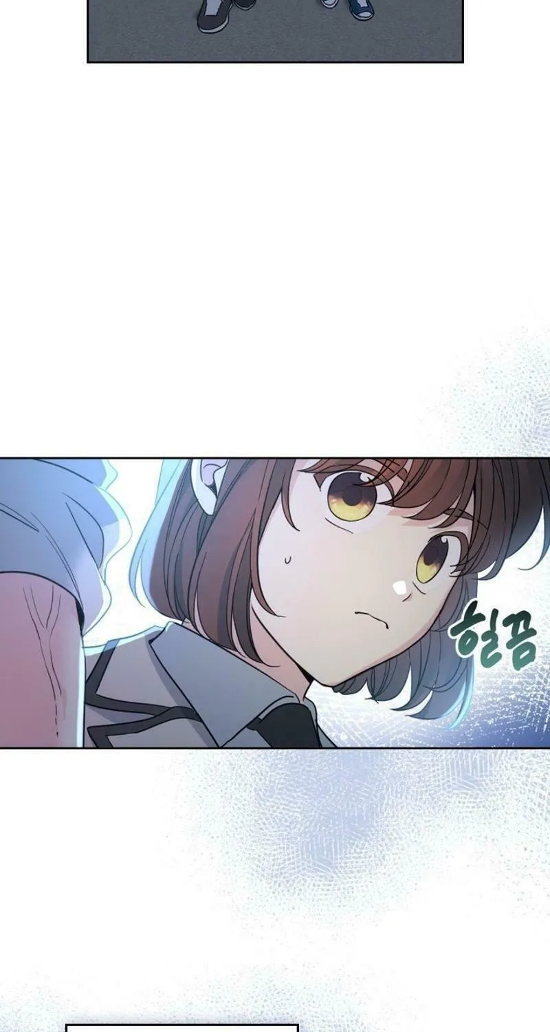 My Life as an Internet Novel Chapter 225 page 11 - 