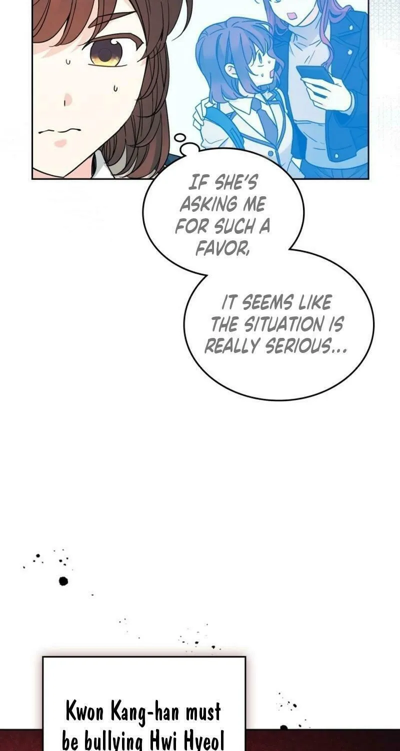 My Life as an Internet Novel Chapter 225 page 16 - 