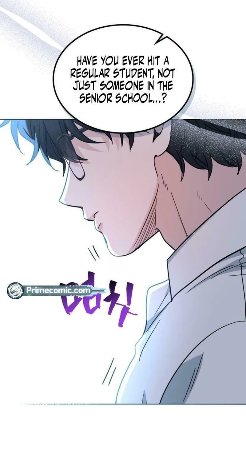 My Life as an Internet Novel Chapter 225 page 22 - 