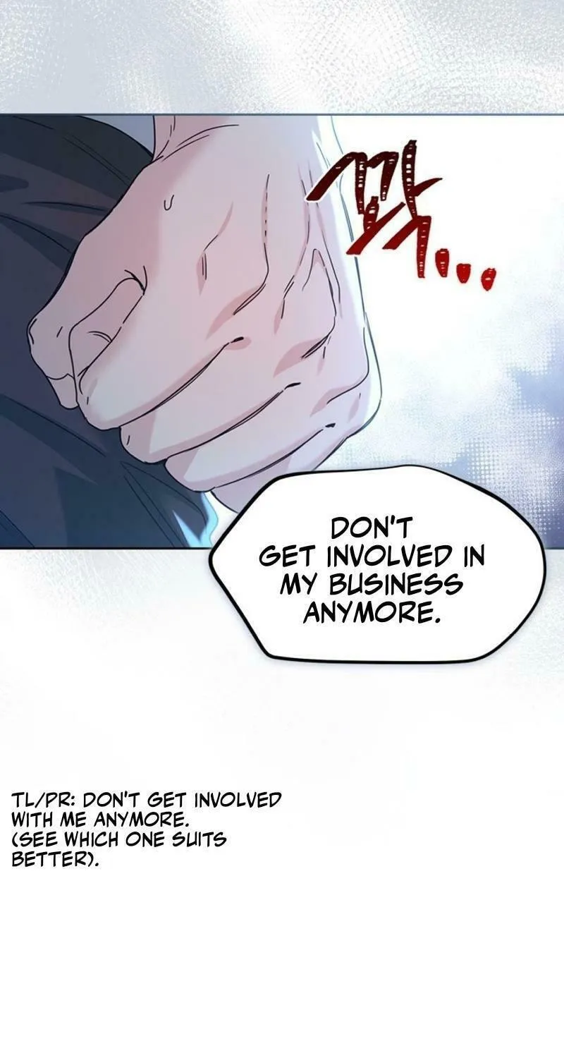 My Life as an Internet Novel Chapter 225 page 47 - 