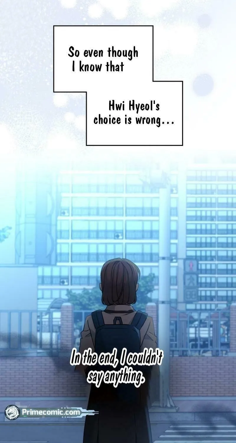 My Life as an Internet Novel Chapter 225 page 57 - 