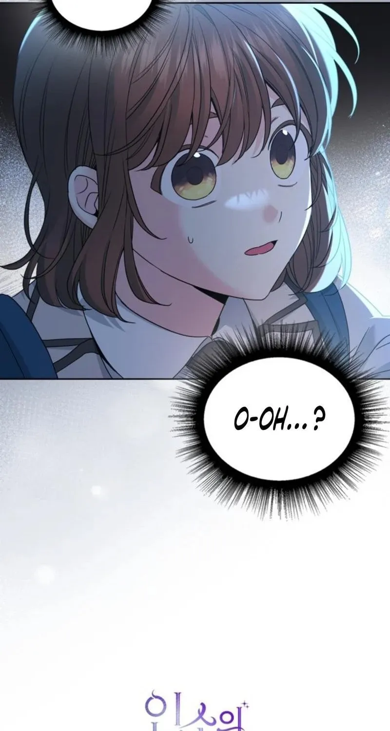My Life as an Internet Novel Chapter 225 page 74 - 