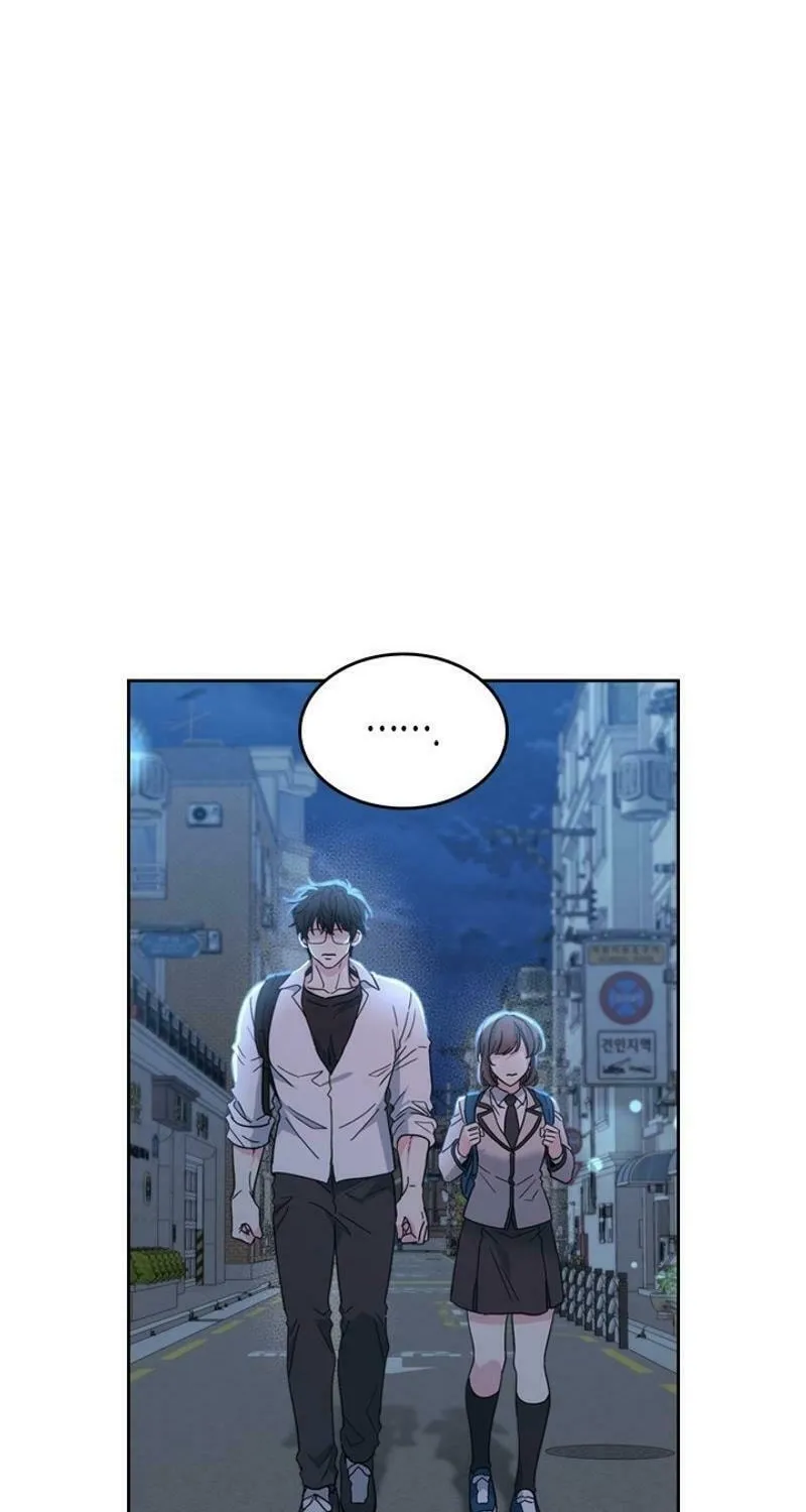 My Life as an Internet Novel Chapter 225 page 10 - 