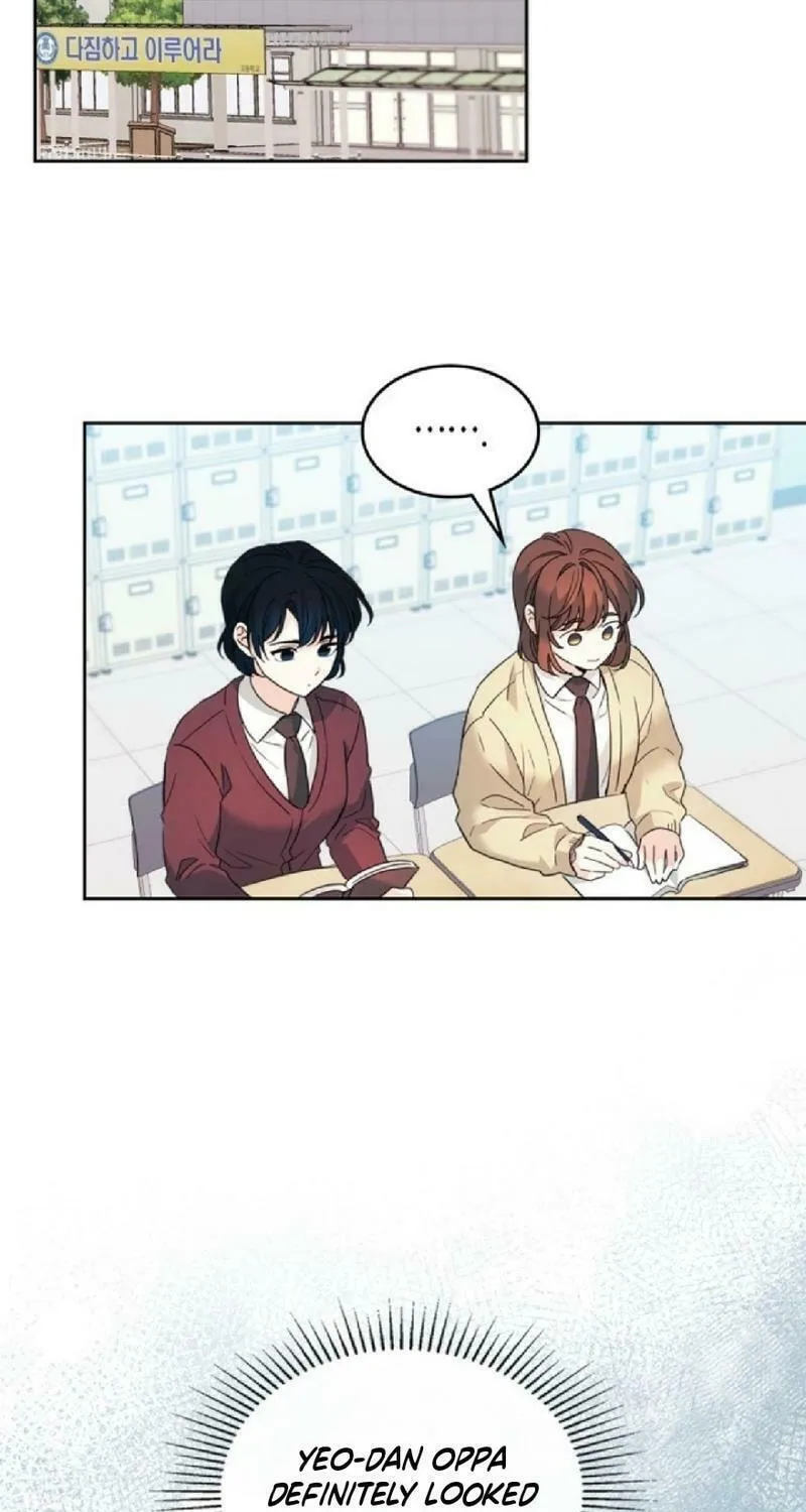 My Life as an Internet Novel Chapter 226 page 3 - 