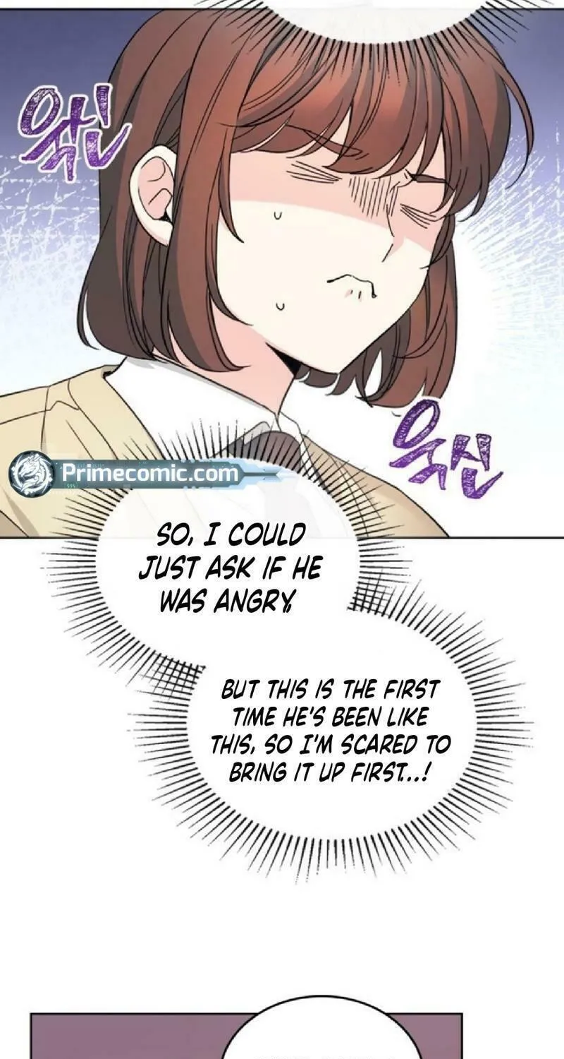 My Life as an Internet Novel Chapter 226 page 5 - 