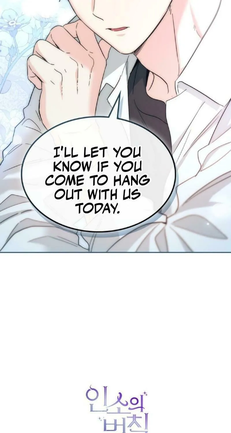 My Life as an Internet Novel Chapter 226 page 69 - 