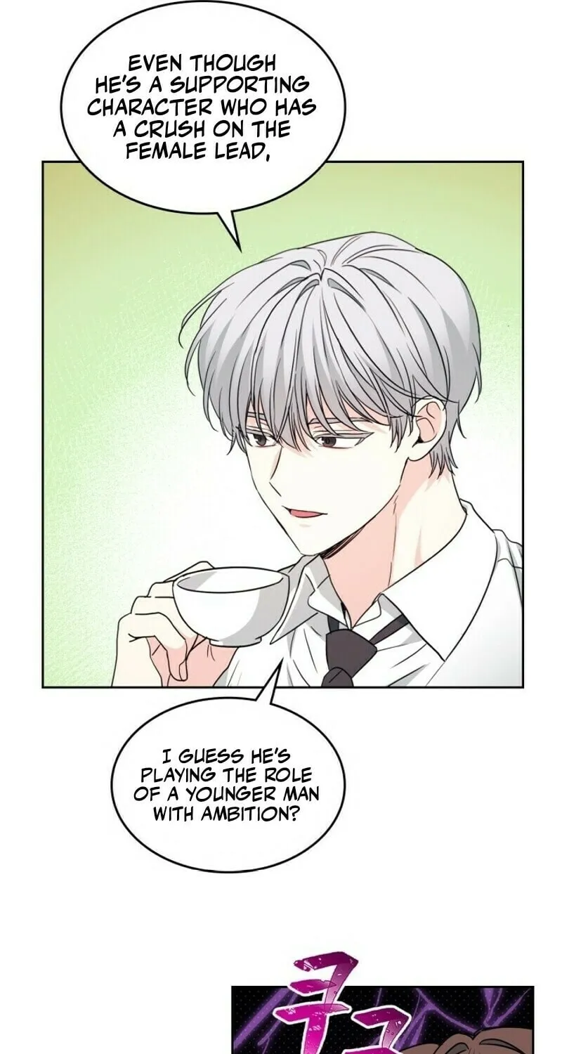 My Life as an Internet Novel Chapter 227 page 19 - 