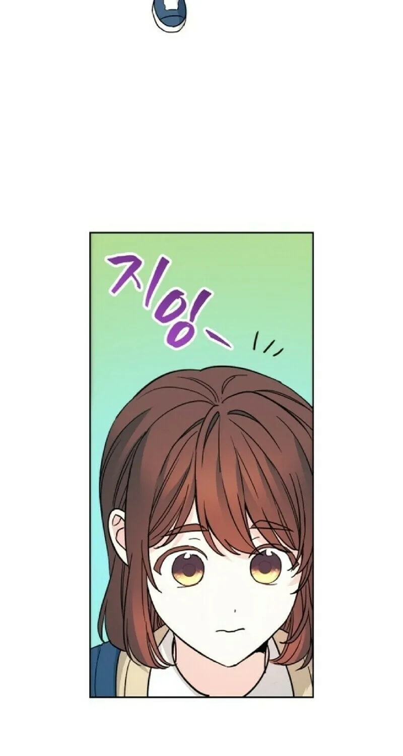 My Life as an Internet Novel Chapter 227 page 3 - 