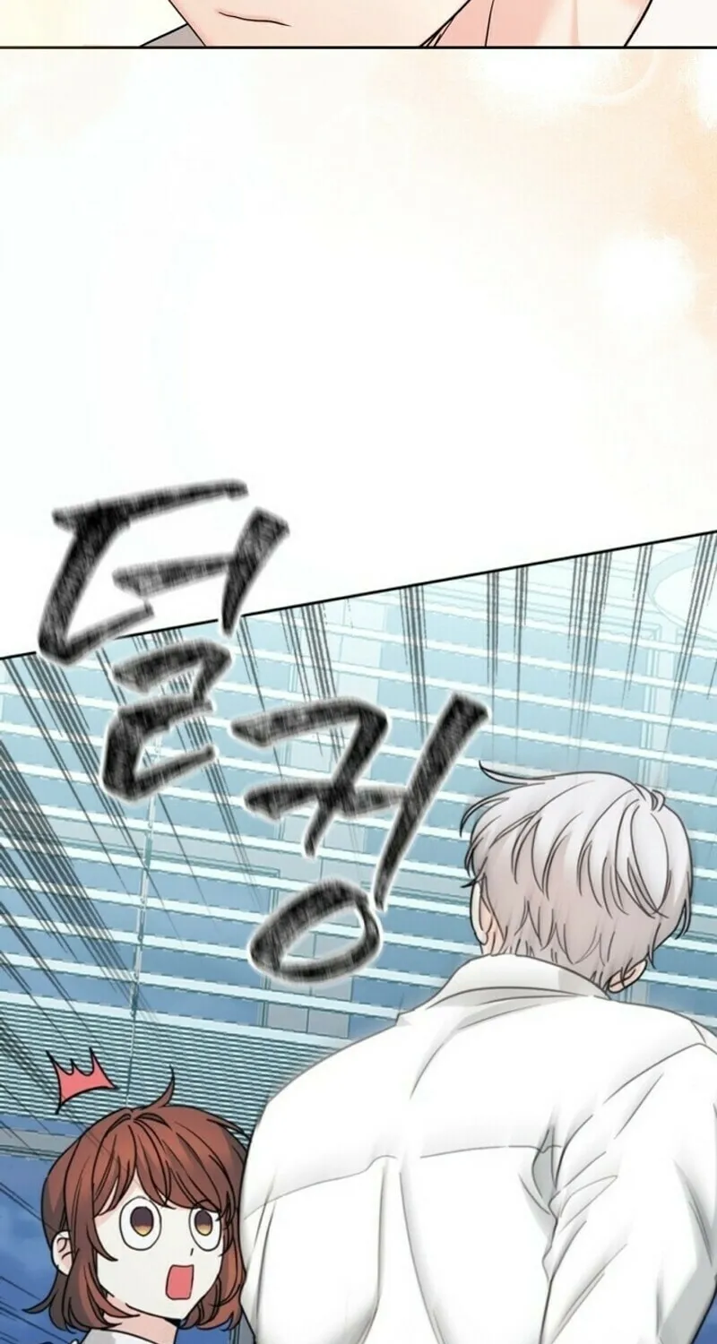 My Life as an Internet Novel Chapter 227 page 53 - 