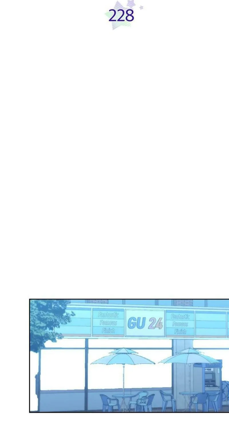 My Life as an Internet Novel Chapter 228 page 16 - 
