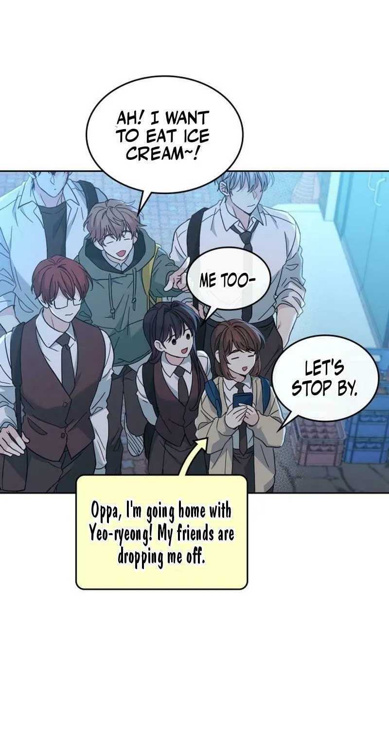 My Life as an Internet Novel Chapter 228 page 17 - 