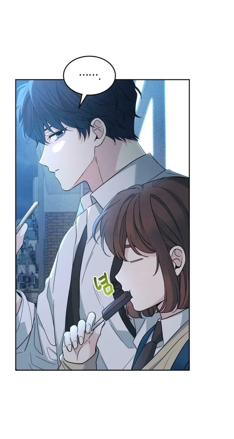 My Life as an Internet Novel Chapter 228 page 21 - 