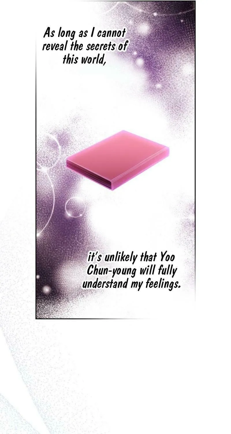 My Life as an Internet Novel Chapter 228 page 47 - 