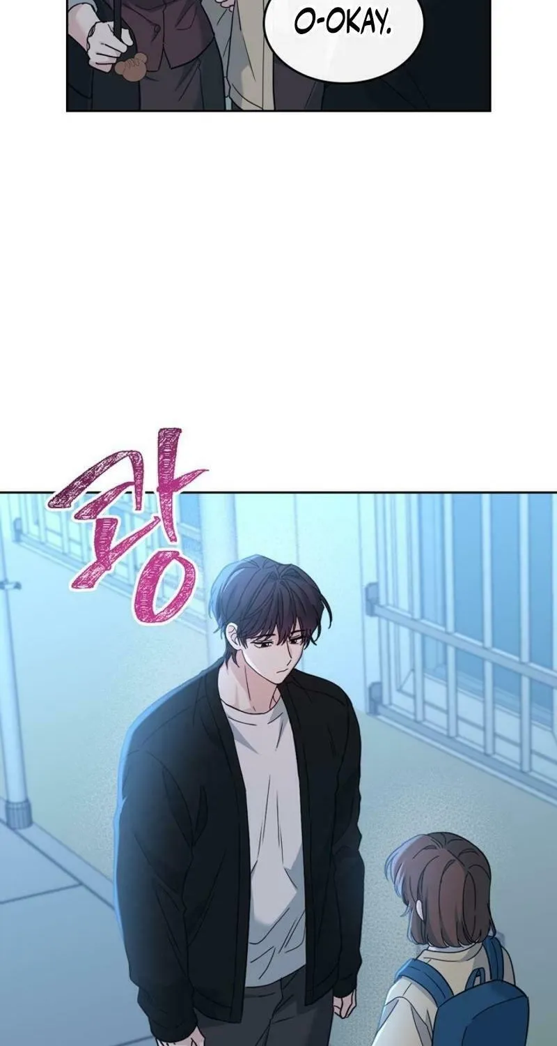 My Life as an Internet Novel Chapter 228 page 54 - 