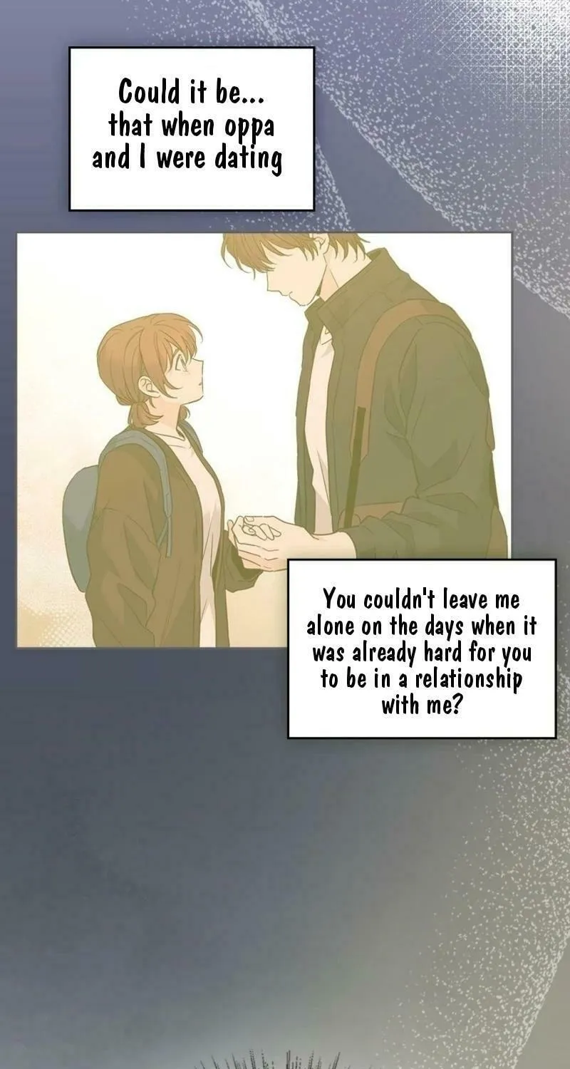 My Life as an Internet Novel Chapter 229 page 11 - 