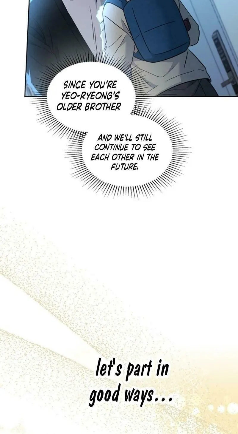 My Life as an Internet Novel Chapter 229 page 18 - 