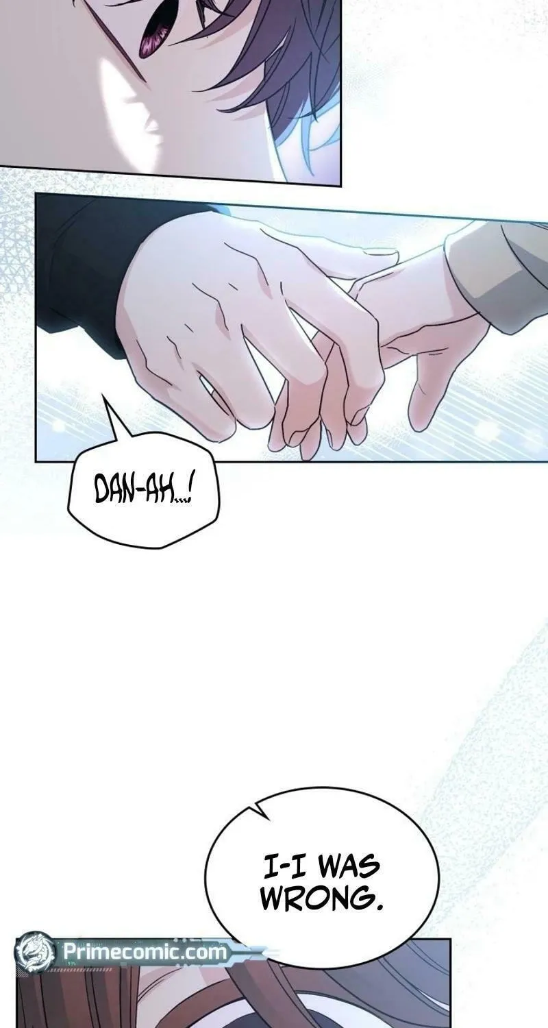 My Life as an Internet Novel Chapter 229 page 22 - 