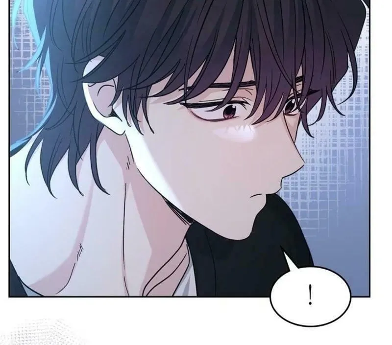 My Life as an Internet Novel Chapter 229 page 30 - 