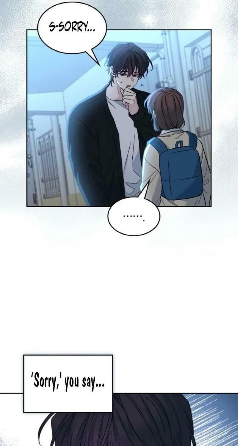 My Life as an Internet Novel Chapter 229 page 7 - 