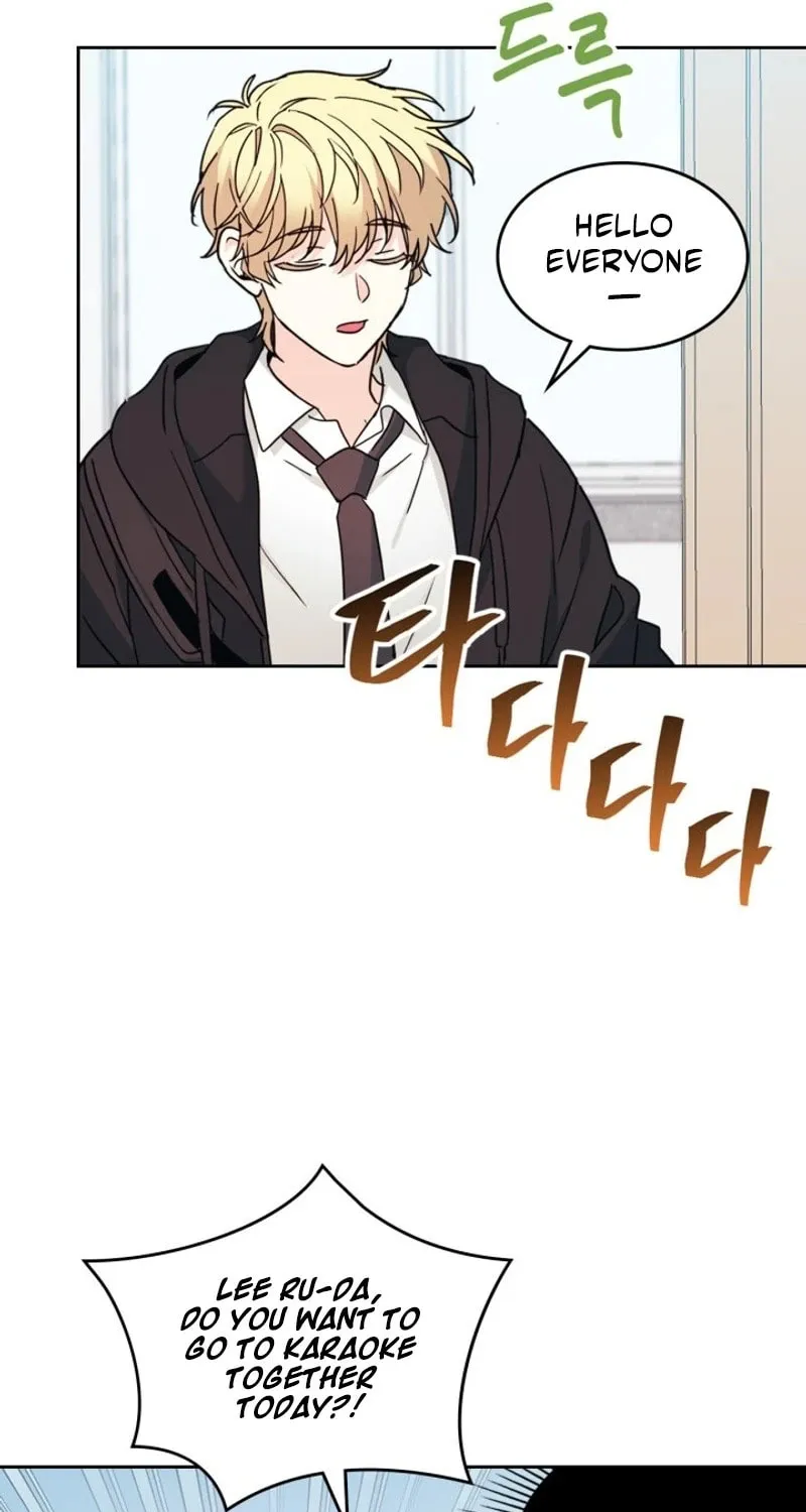 My Life as an Internet Novel Chapter 230 page 13 - 