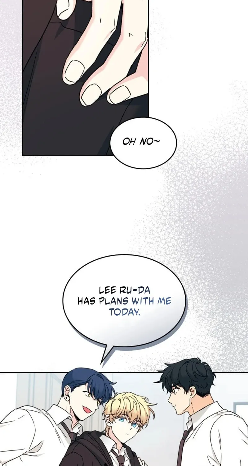 My Life as an Internet Novel Chapter 230 page 15 - 