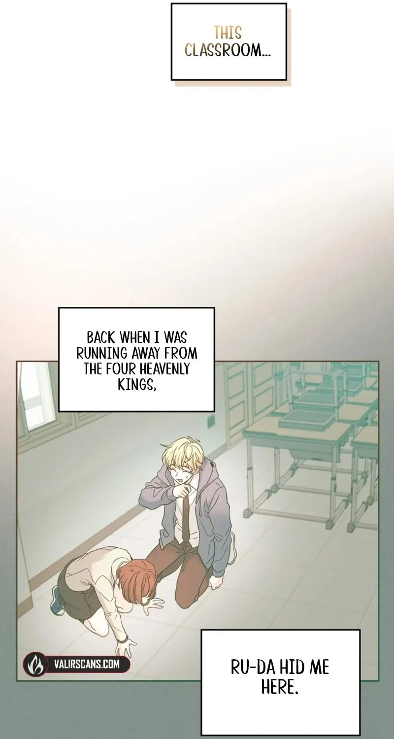 My Life as an Internet Novel Chapter 230 page 25 - 