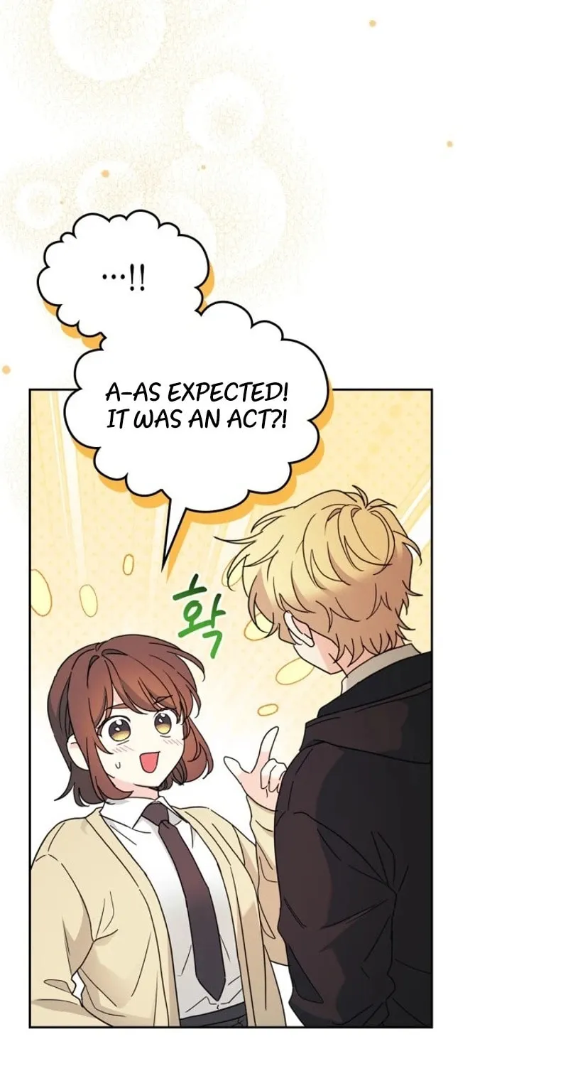 My Life as an Internet Novel Chapter 230 page 43 - 