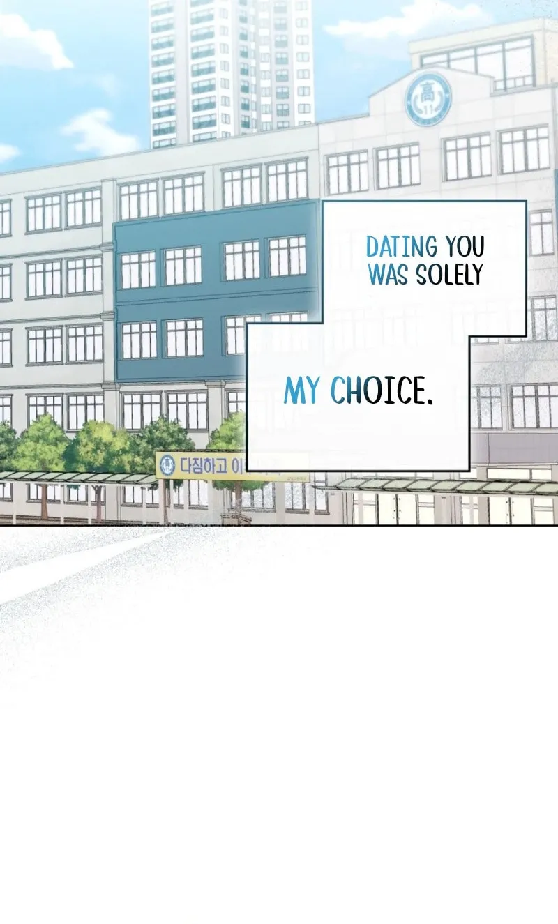 My Life as an Internet Novel Chapter 230 page 6 - 