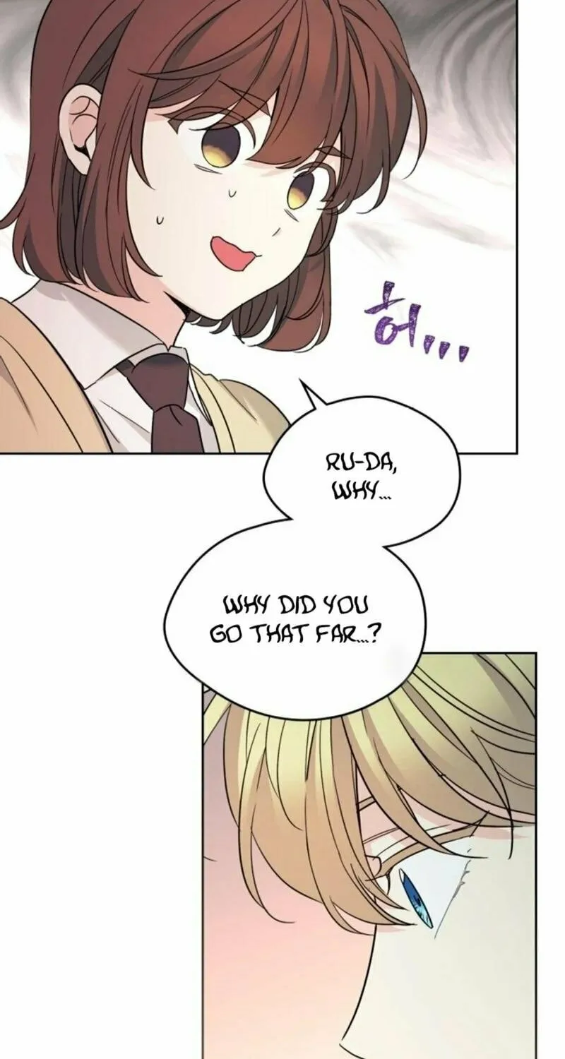 My Life as an Internet Novel Chapter 231 page 2 - 