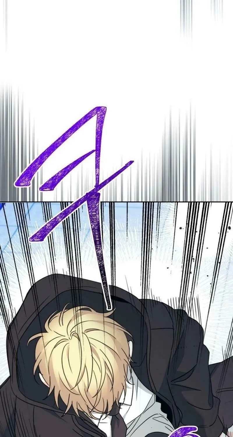 My Life as an Internet Novel Chapter 231 page 53 - 