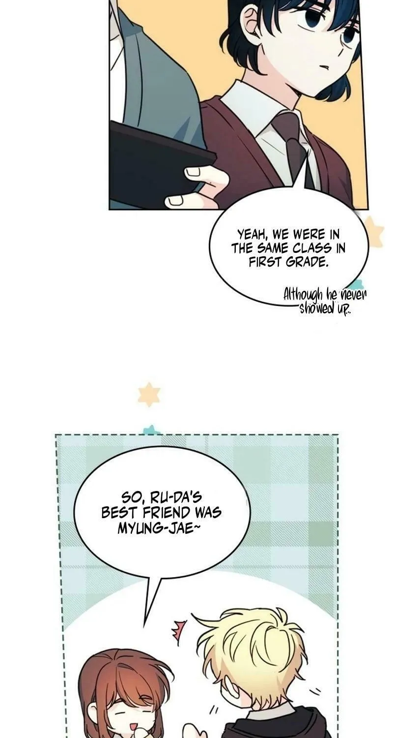 My Life as an Internet Novel Chapter 231 page 70 - 