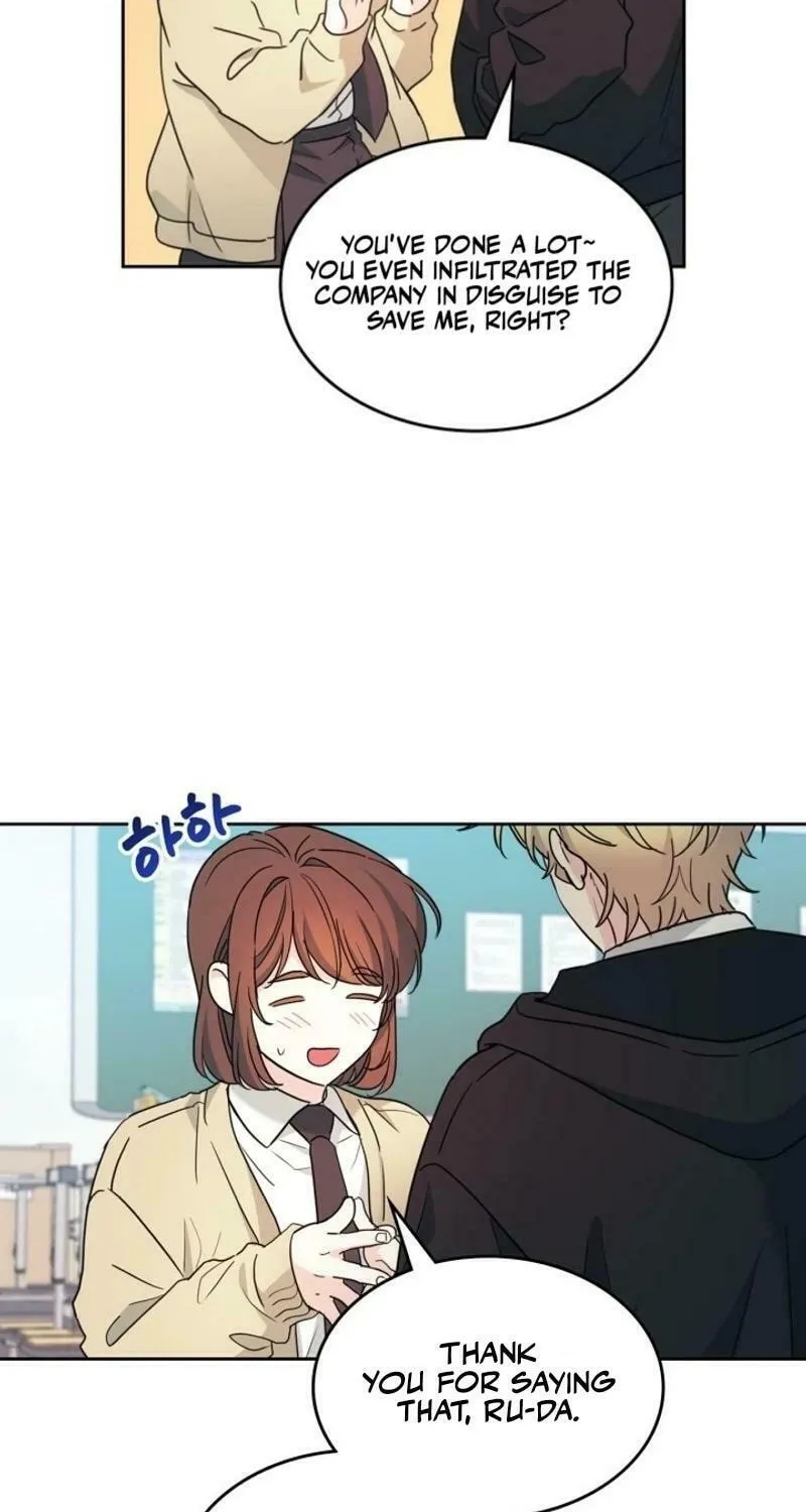 My Life as an Internet Novel Chapter 231 page 10 - 
