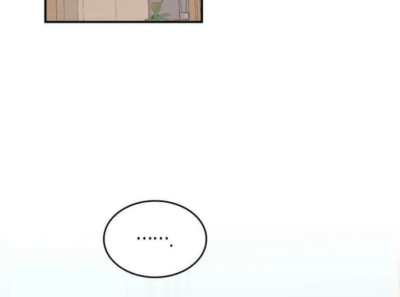 My Life as an Internet Novel Chapter 232 page 6 - 