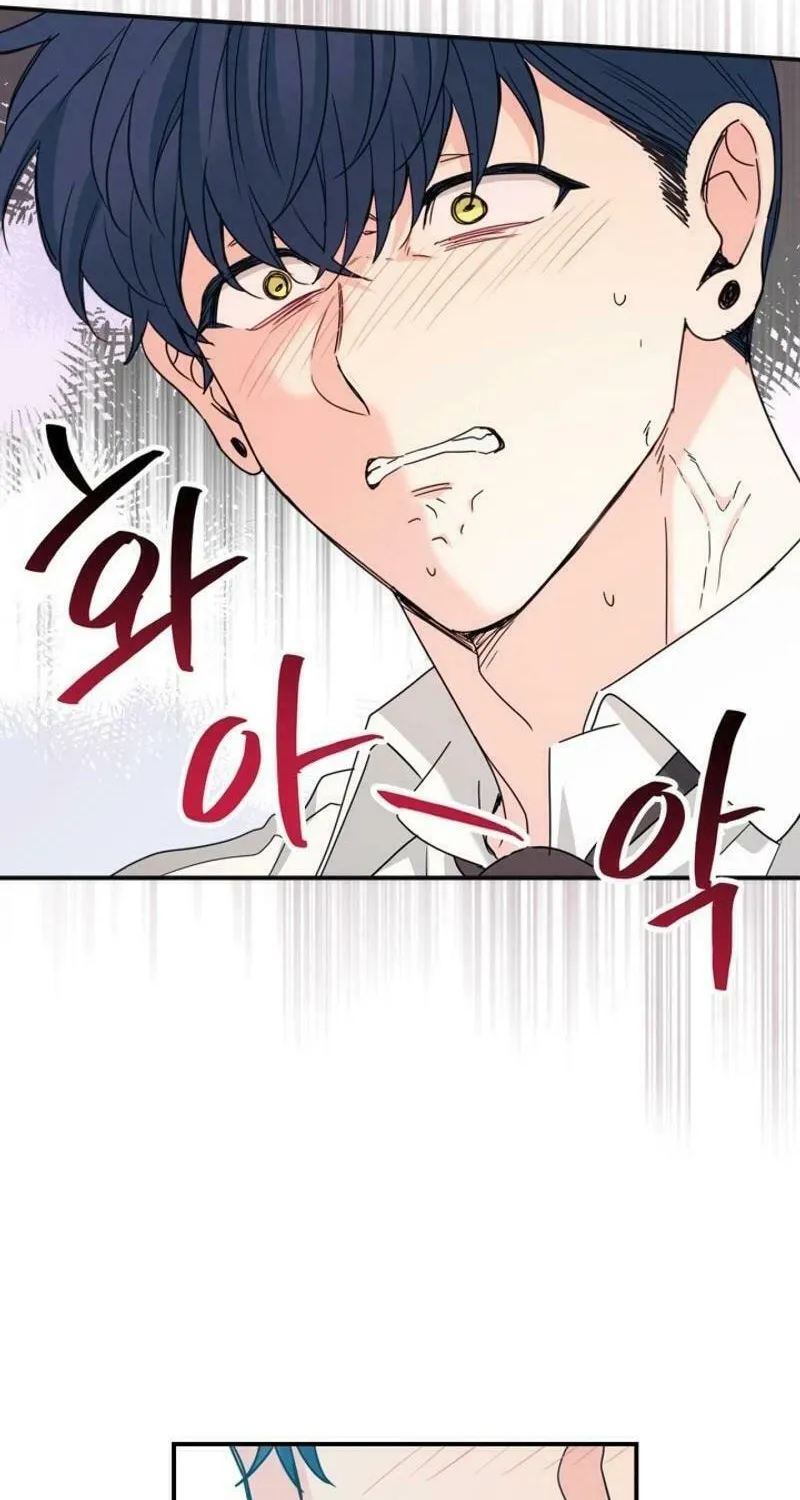 My Life as an Internet Novel Chapter 232 page 52 - 