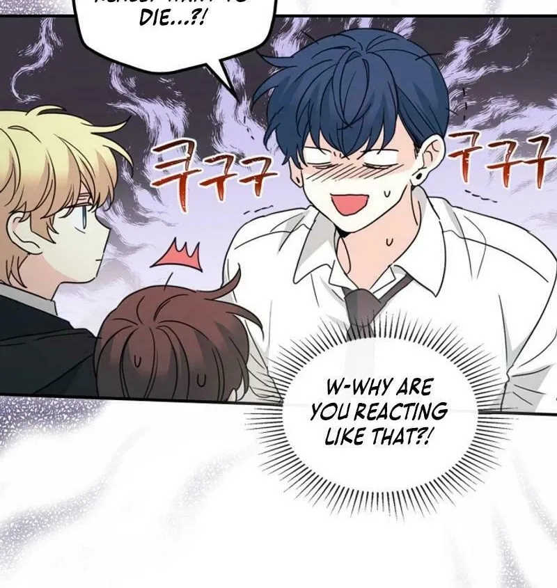 My Life as an Internet Novel Chapter 232 page 54 - 
