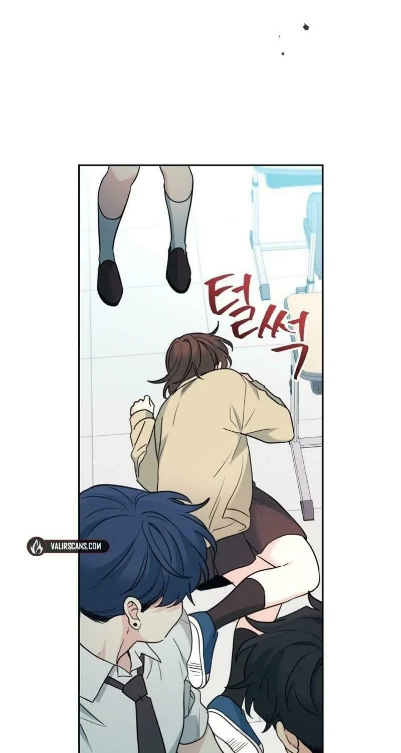 My Life as an Internet Novel Chapter 233 page 14 - 