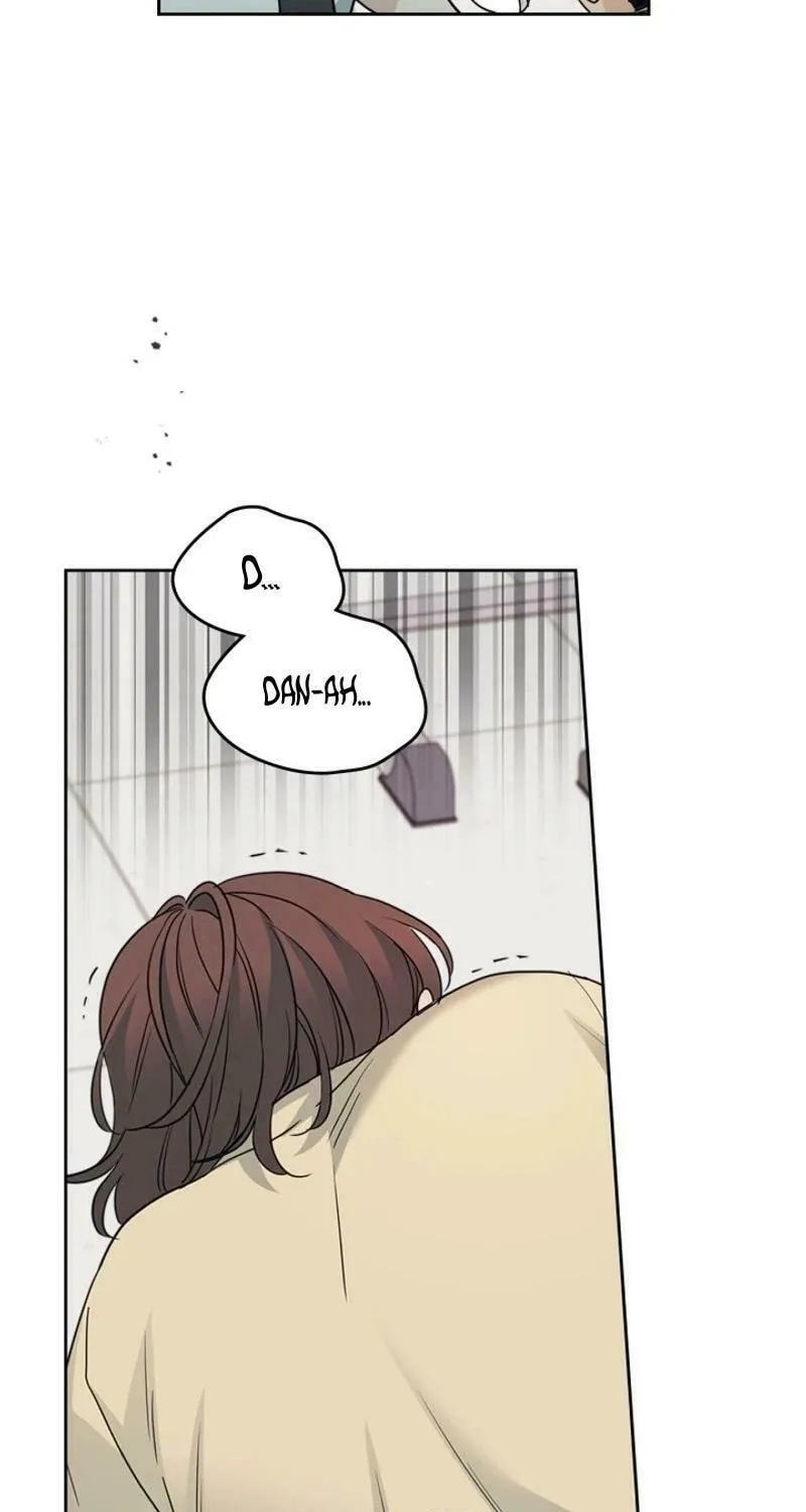 My Life as an Internet Novel Chapter 233 page 15 - 