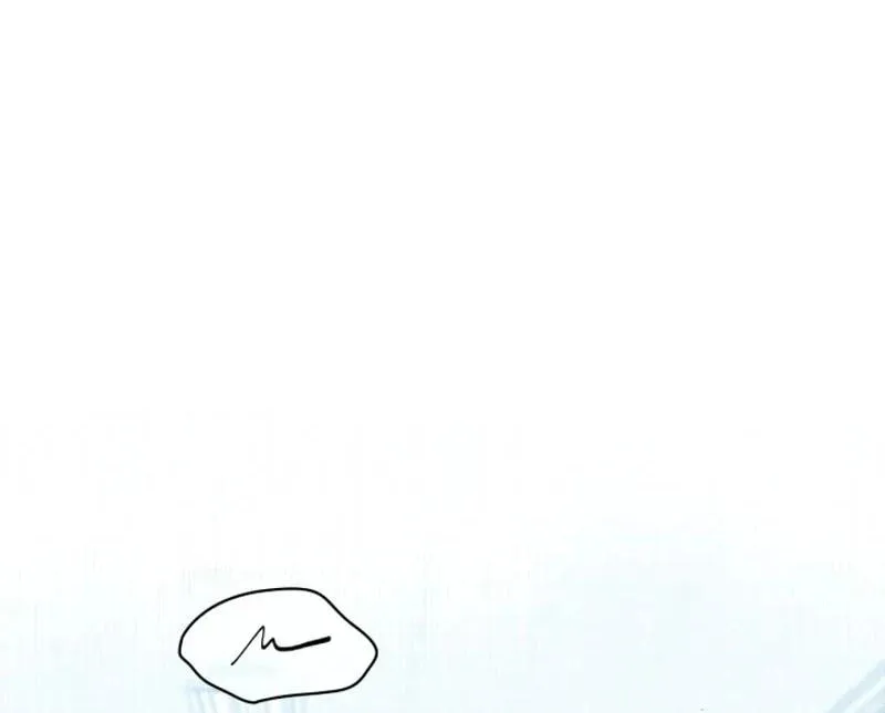 My Life as an Internet Novel Chapter 233 page 22 - 