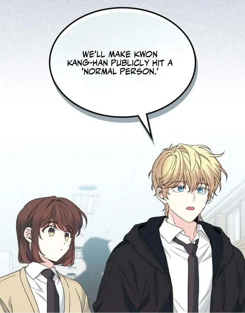 My Life as an Internet Novel Chapter 233 page 26 - 